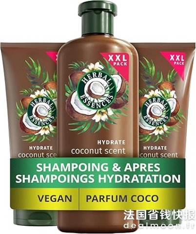 1洗发水+2护发素！超便宜草本精华洗发水+护发素套装