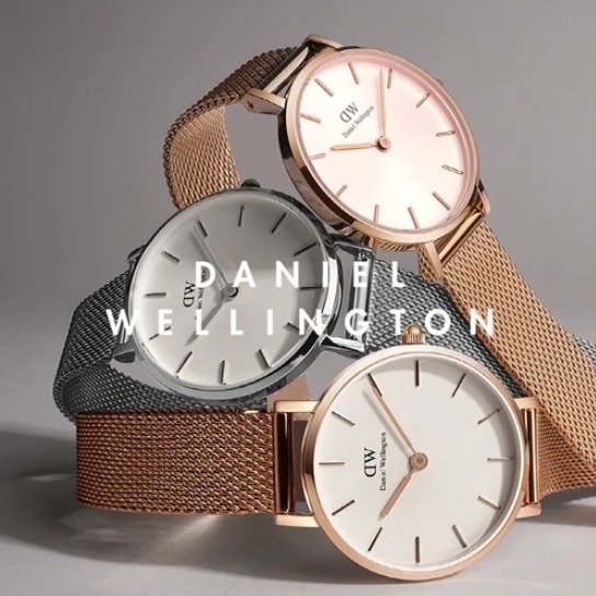 Daniel Wellington 3月15日截止