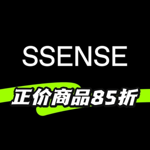 正价85折！西太后珐琅耳环€85就刚刚！SSENSE 新品大促开抢⏰Moncler、西太后、ACNE等