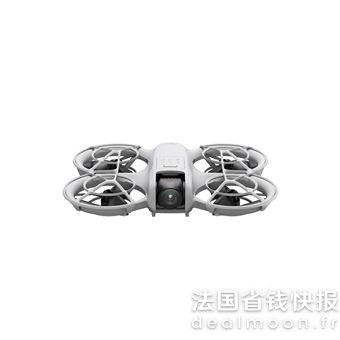 DJINeo 无人机