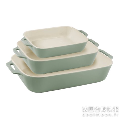 Staub烤盘 3件套