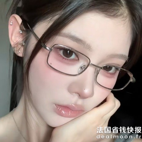 这也太便宜了 清冷钓系天花板@秋鱼奈橙菜方框金丝眼镜