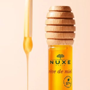 Nuxe小嘴巴润润嘟！李佳琦的空瓶好物~蜂蜜润唇油10ml
