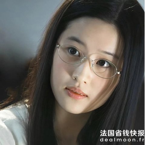 Valentino不管 戴上我也要变成刘亦菲 @莎椭圆金属镜框VA5080