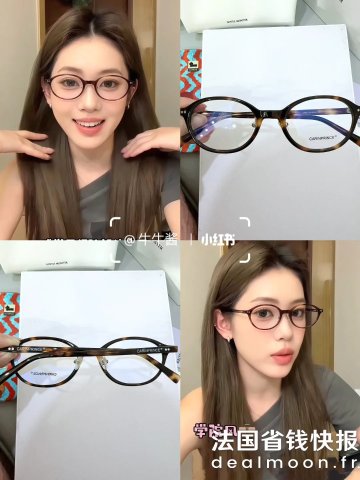 和纯欲淡妆绝配@牛牛酱玳瑁色平光镜