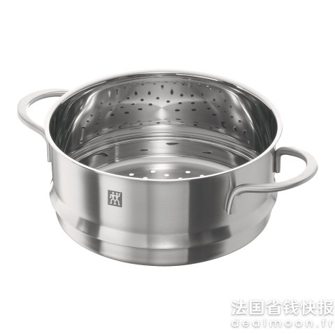 Zwilling不锈钢蒸笼 20cm