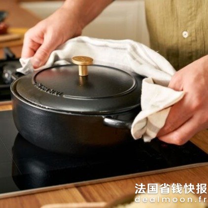 Ballarini铸铁锅 24cm