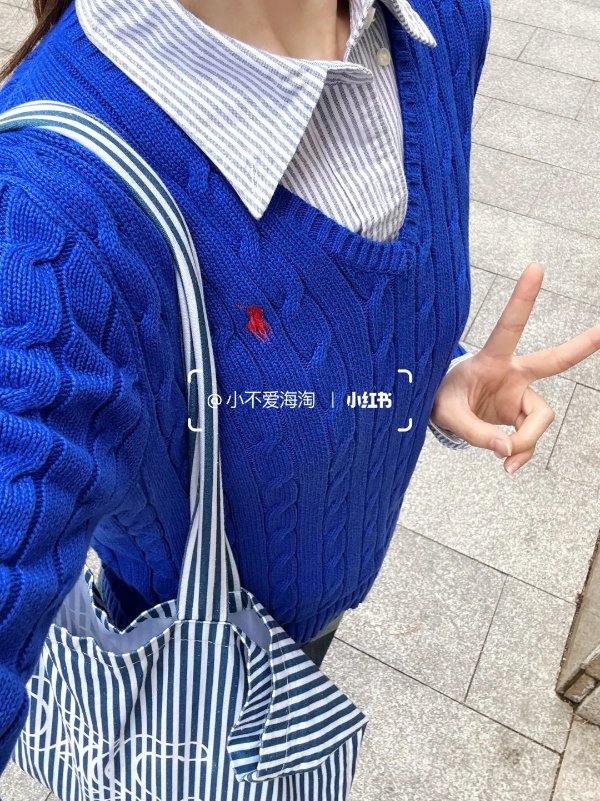 克莱因蓝毛衣