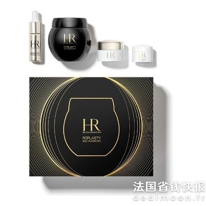 Helena Rubinstein线下店还有货！快抢！黑绷带50ml套装