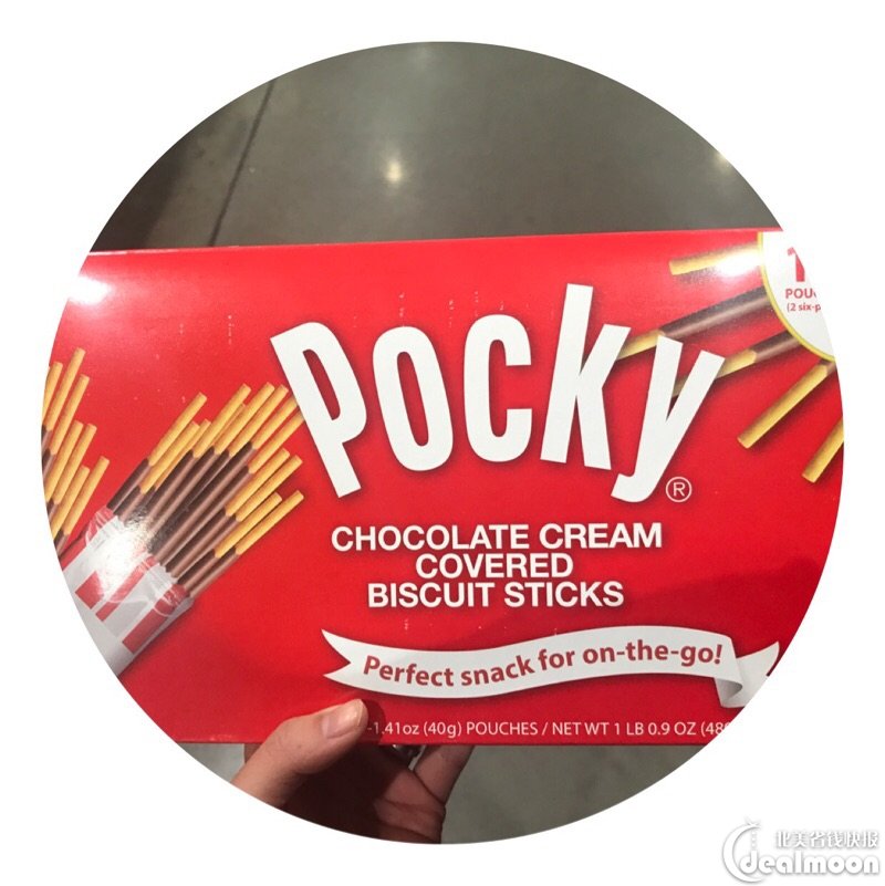 这么一大盒的pocky,希望吃完以后你能依旧爱它如初 walker黄油饼干