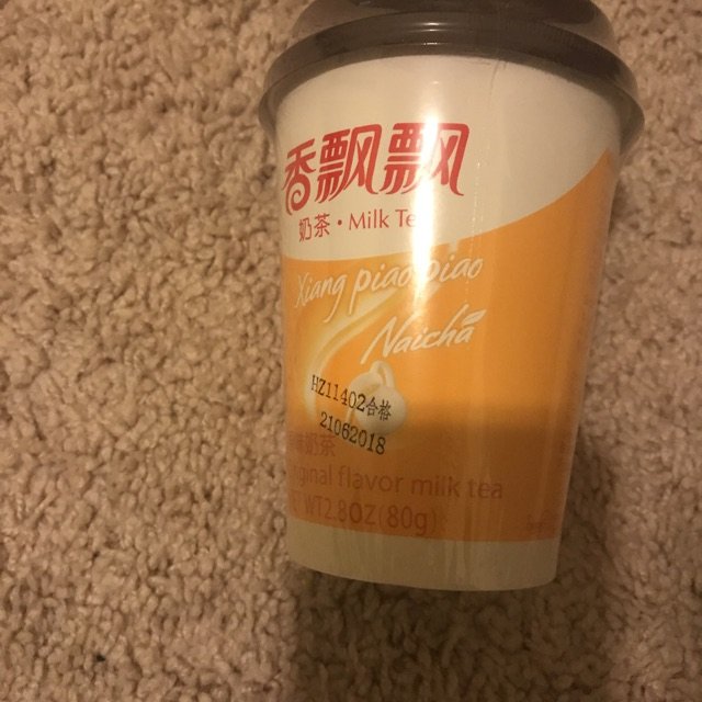 在亚米网买的香飘飘奶茶.很适合冬天喝.非常好喝.