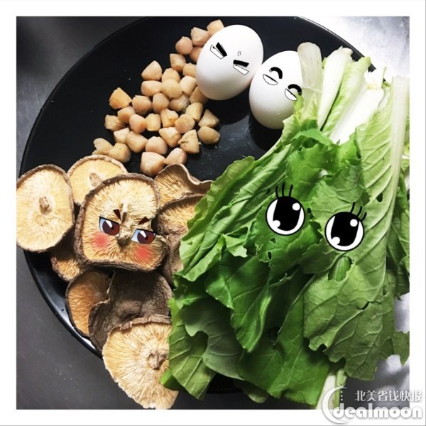 롾ӷ!