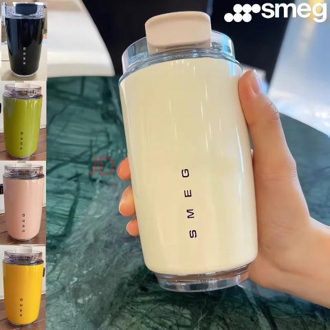 SMEG 240ML饮料杯旅行