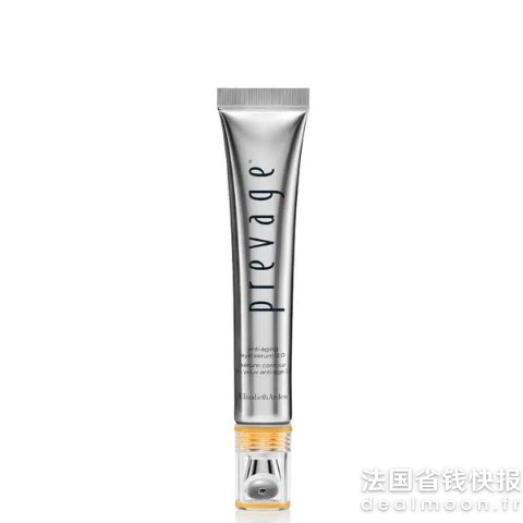 Elizabeth Arden橘灿眼精华20ml