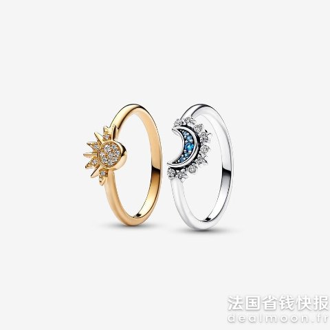 Pandora日月同辉戒指套装