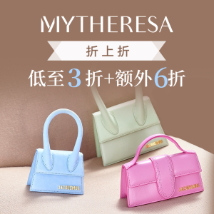 Mytheresa巨折捡漏❗️Acne羊毛大衣$651/原$1550