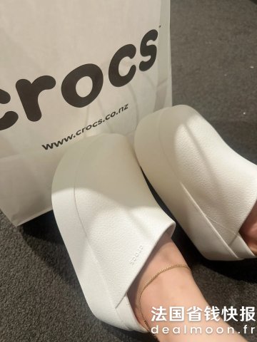 Crocs厚底拖鞋