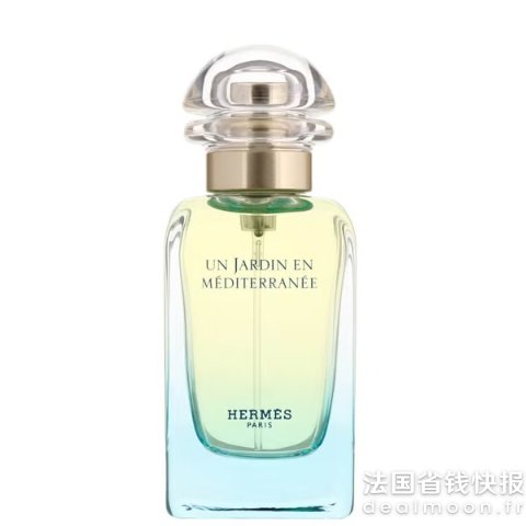 Hermes地中海花园 50ml