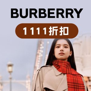 Burberry巴宝莉 澳洲黑五&11.11折扣 - 围巾、包包必买推荐