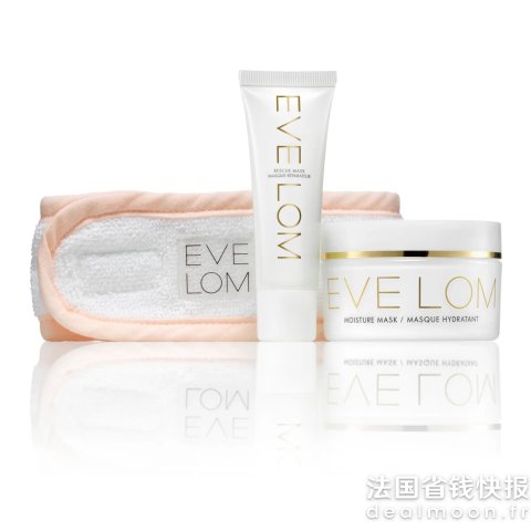 EVELOM保湿面膜100ml+急救面膜套装