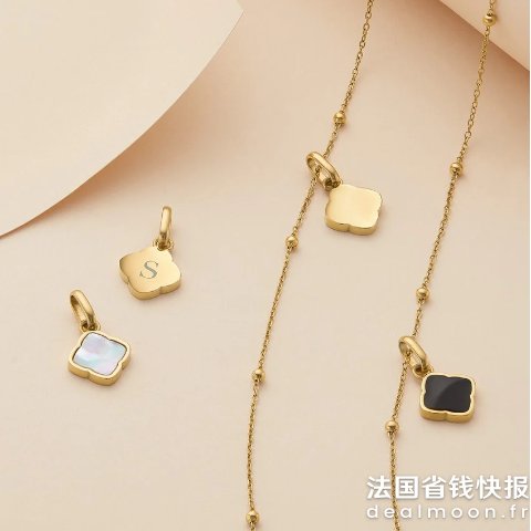 紫色的也很仙！VCA同款紫丁香母贝 四叶草首字母项链