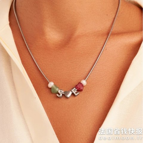 这款巨折！定制DIY项链