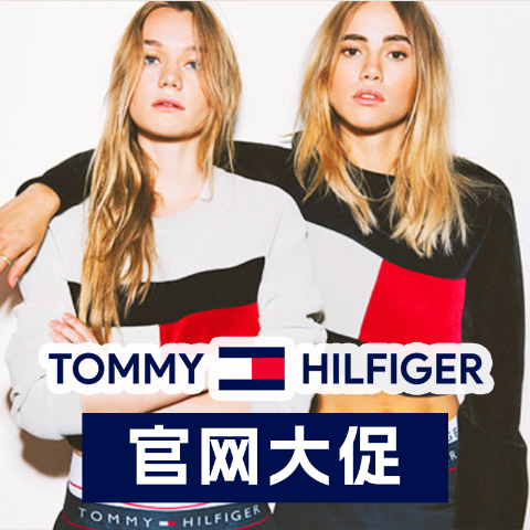 直接7折！韩高学姐开衫€70黑五来啦：Tommy闪促💥爆款麻花毛衣€104 羊绒大衣€244超值