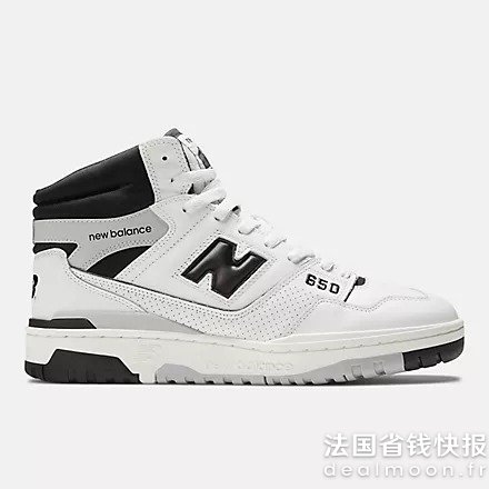 New Balance650 板鞋