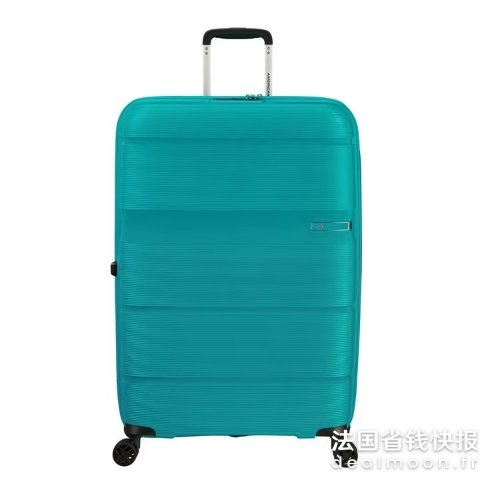 American Tourister行李箱