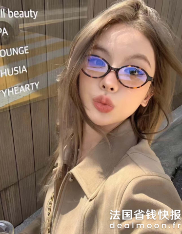 书呆子款！Miu Miu VMU09X椭圆眼镜