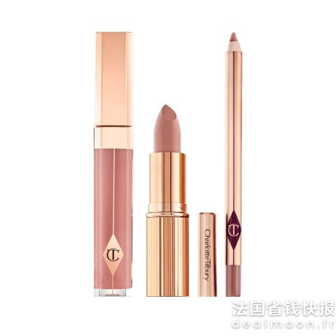 Charlotte Tilbury口红套装