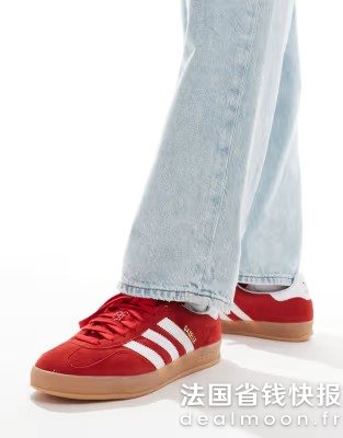 adidas OriginalsGazelle Indoor 板鞋