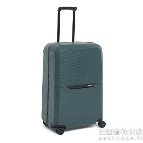 SamsoniteMagnum Eco 手提箱
