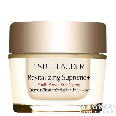 Estee Lauder智妍面霜 soft版 50ml