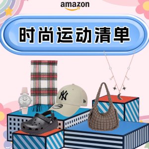 Amazon 服饰捡漏专场 | Timberland踢不烂大黄靴$159