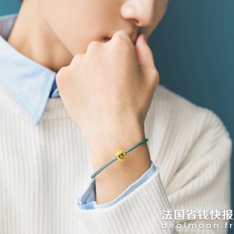 Chow Sang Sang千足金斯莱特林串珠