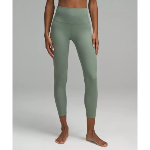 LululemonAlign™ 瑜伽裤