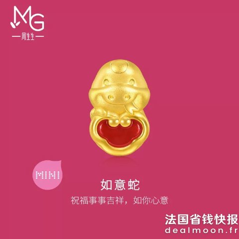 Chow Sang Sang千足金爱心小蛇串珠