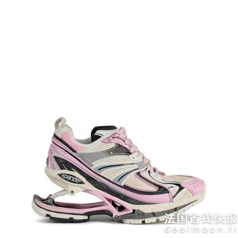 BalenciagaBal X-Pander 老爹鞋
