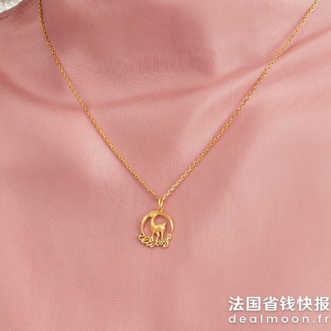Chow Sang Sang千足金 守护神鹿项链