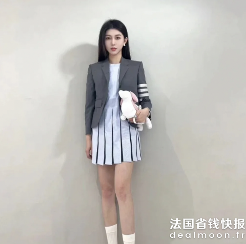 Thom Browne百褶连衣裙