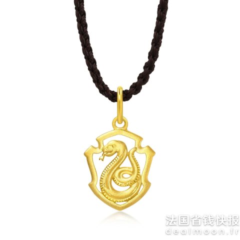 Chow Sang Sang千足金 蛇院项链