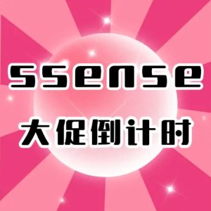 低至3折！王嘉尔同款T恤$49！SSENSE 最后一周💥 天天瞎忙牛马必备卫衣补货！