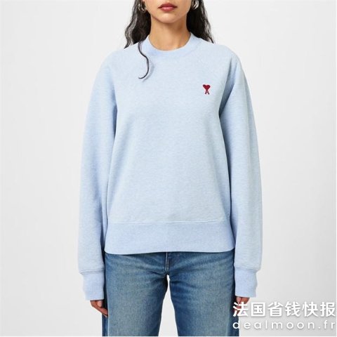 CurrentBody SkinAmi 雾霾蓝卫衣