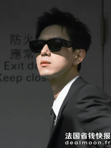 Prada李现类似款SPR10Z墨镜