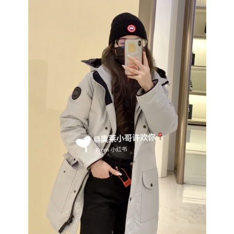 Canada Goosetrillium羽绒服