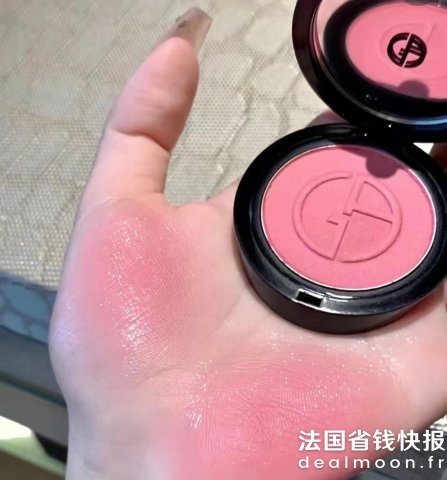 Armani氛围感的神粉光镜腮红