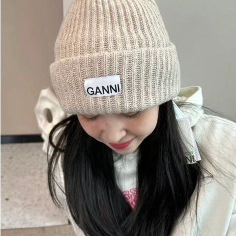 Ganni Knit Beanie in Brazilian Sand | REVOLVE