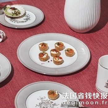 Wedgwood冬季白 27cm餐盘 2件套