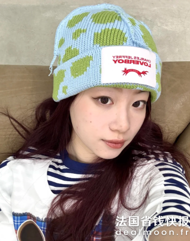 Loverboy 地球冷帽